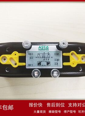 美国ASCO铸铝三通式螺纹单向调节先导式电磁阀54191027 现货批发