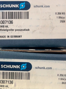 雄克气缸GWB44 货号307136 全新原装正品 议价