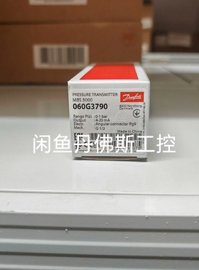 议价060G3790，MBS3000，维修