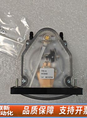 微差压力计FR51A ，VV300D