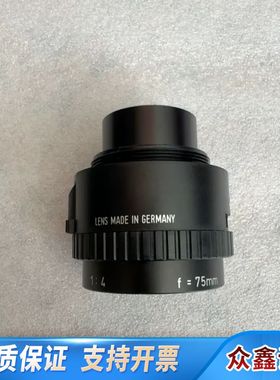 Apo-Rodagon D1x 75 4是一款由罗敦司得（R