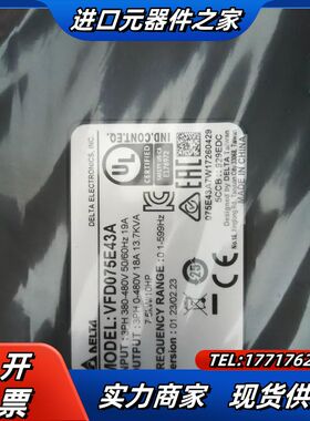 VFD220E43A 变频器，面板KPE-LE02需另配议价