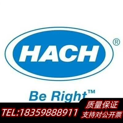 哈希所型号配方，NP5800新总磷，NA8000,CO.议价