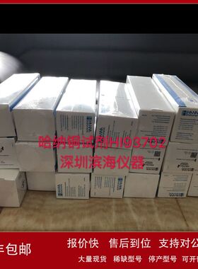哈纳亚硝酸盐试剂盒HR HI93708-01哈纳亚硝酸盐测试剂议价