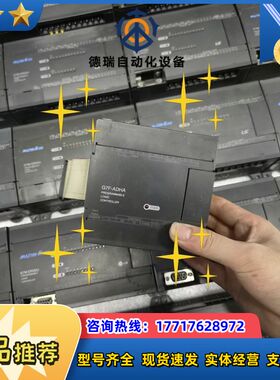 产电G7F-AD2A，G7F-ADHA，正常件，成色八九议价