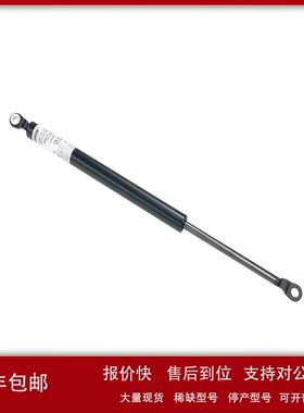 GSKF235-25-344气体液压杆  日本ERONNBK 气体弹簧杆 碳钢钢管议