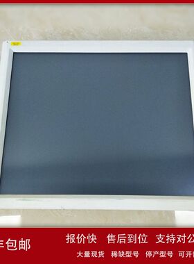 二手iiyama Prolite T1731SR触摸屏/显示屏PLT1700议价