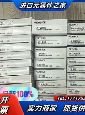 FU-67TZ(5000)  FU-6F  FU-85H L议价