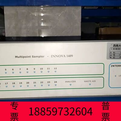 阳光设备lumasense INNOVA 1409多点采样器，大学退