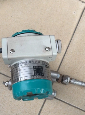 议价PDS压力变送器PDS443H-1ES2-D2DA/G70维修