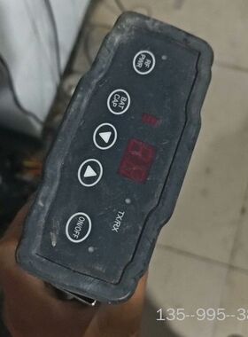 中海达DDTHPB-46030-W电台详谈