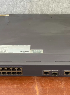 议价S2326TP-PWR-EI 24口POE供电交换机