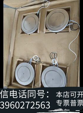 全新东芝全新晶闸管可控硅SF2500EX22需询价