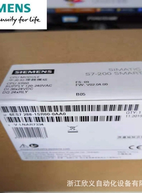 6ES7288-3AT04-0AA0 PLC模块EM AT04议价