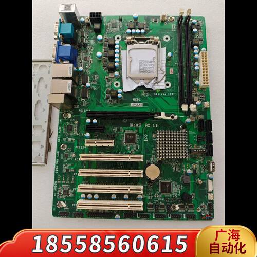 工控机主板NC9L REV:1.0支持7代CPU议价