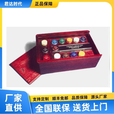 美国塞文Severn低磁导率指示器/弱磁导率计弱磁导率 铁素体仪