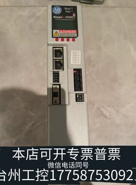 机械2198-H040-ERS   请议价