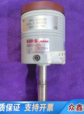 MKS真空计 622A11TBE 10Torr BARATR