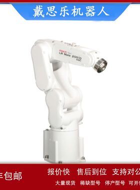 FANUC小型机器人LR Mate 200iD/4SC负载4公斤搬运焊接机器人议价