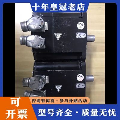 议价伺服电机，BMH1401P11A2A，2.645K可维修