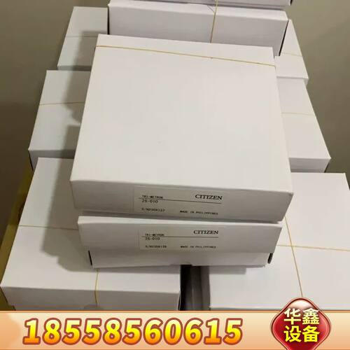 西铁城CITIZEN TRI-METRON 2S-010百分