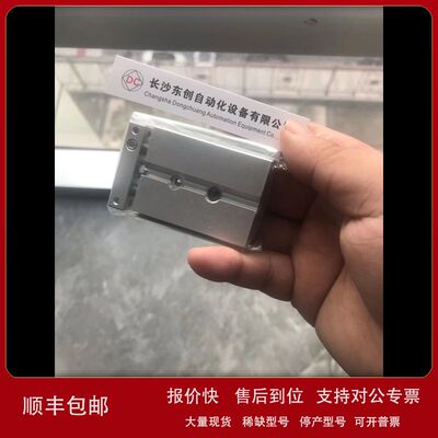 日本SMC气缸CXSJM10-10，原装正品，货期1周。议价