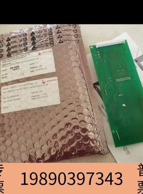 盛世Anyone Paar安东帕C27PD05-C主板，C27P议价