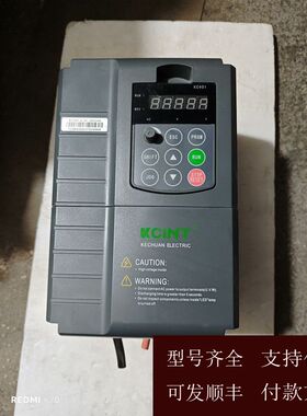 【可维修】议价科川KC300-D-4T-0055GA.。 科川变频
