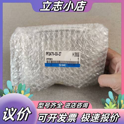 计PF2A711-03-27全新原装正品。议价