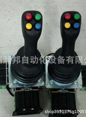 供应S+B控制手柄Spohn+Burkhardt VNSO 44 FN18KK EA RZ 议价