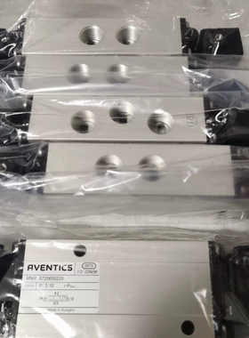 议价5725650220安沃驰气动阀现货