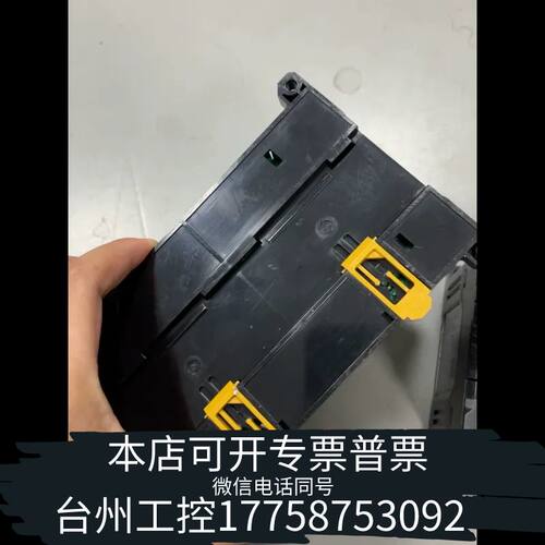 机械欧姆龙PLC CP2E-E40DR-A 4台 正议价