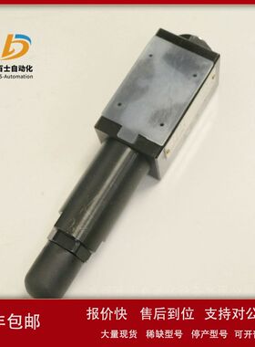 武汉百士主营系列产品阿托斯ATOS减压阀RZGO-A-033/50价格优议价
