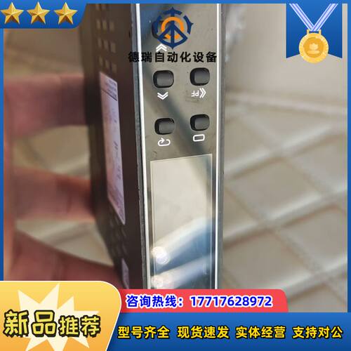 E5DC-QX2ASM-802   ，导轨安装温控器，E5D议价