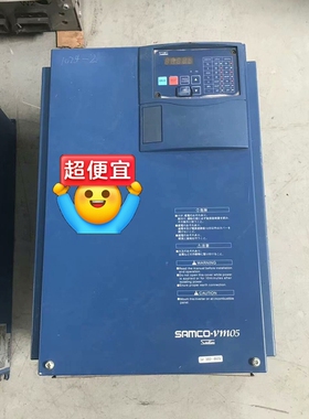 三垦VM05系列变频器SPF-30K 30KW 380V 实