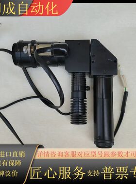 PTEM 299067-310   29-90-66 工业镜