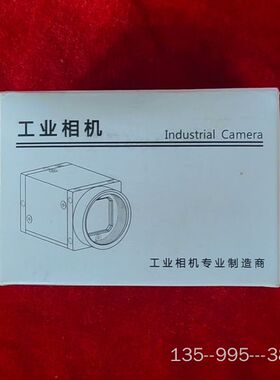 迈德威视KC-GE231GM-T-CL 详谈