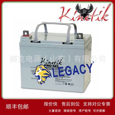 美国Kinetik蓄电池 KU1 GEL 机械电池12V33AH直流屏UPS电源电瓶议