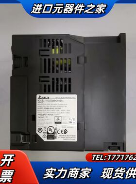 VFD9A0MS43ANSAA 变频器，MS300系列议价