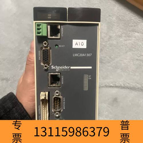 众桦LMC20A1307议价