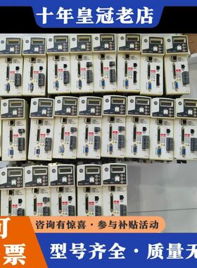 议价AB伺服驱动器Kinetix 300，型号2097-V32P可维修