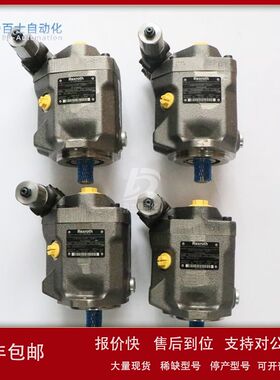 【德国原装】BOSCH力士乐液压油泵A4VG71DA2D2/32L-NTF02F021SH议