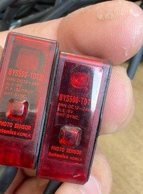 议价BYS500-TDT1/T2(48）7长线41短