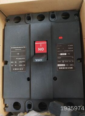 天正塑料断路器THM1－800 M/3300，6议价