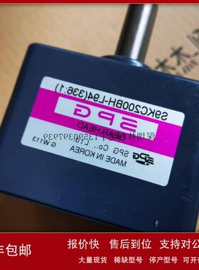 特价处理韩国SPG减速箱S9KC200BH-L94336:1议价