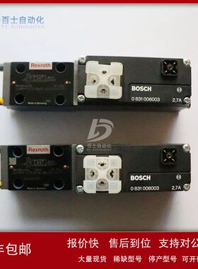 直控式比例阀R900950341 4WREE6E08-2X/G24K31/A1V-655原装进口