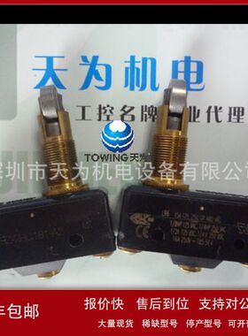 【实物拍摄】美国honeywell霍尼韦尔BZ-2RQ181-A2微动开关议价