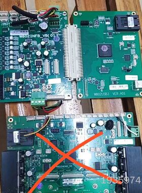 威力印TX800主板，型号W802HEAD_VE已卖。W80议价