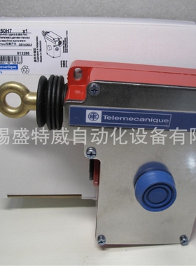 原装 XY2CE2A250H7  急停 拉线开关 1NC+1NO - 启动按钮