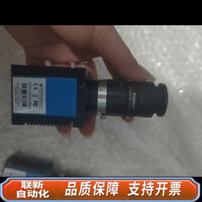 DFK 33GX264e ，彩色相机2台，，外